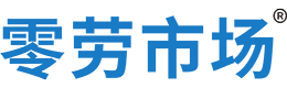 自贡零劳市场